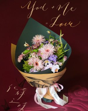 Hover Product Image
