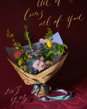 Hover Product Image